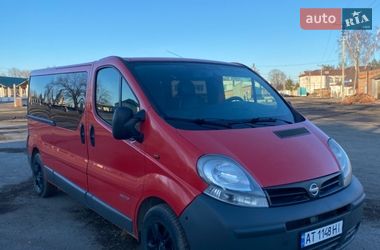 Минивэн Nissan Primastar 2003 в Полтаве