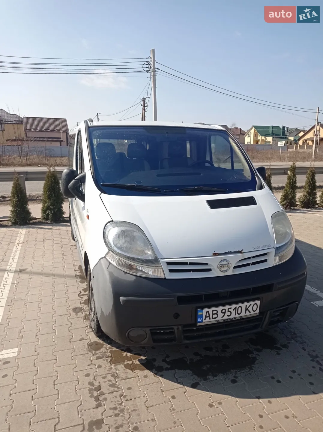 Nissan Primastar 2005