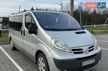 Універсал Nissan Primastar 2013 в Заліщиках