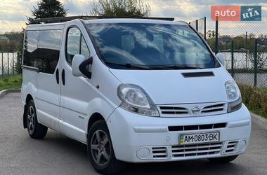 Універсал Nissan Primastar 2005 в Рівному
