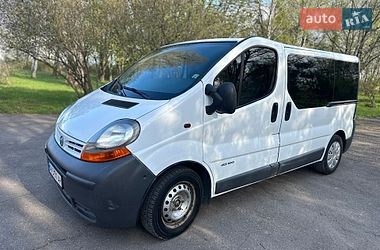 Минивэн Nissan Primastar 2006 в Харькове