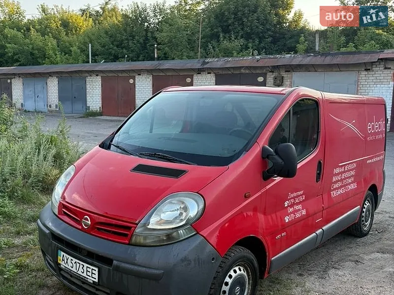 Nissan Primastar 2005