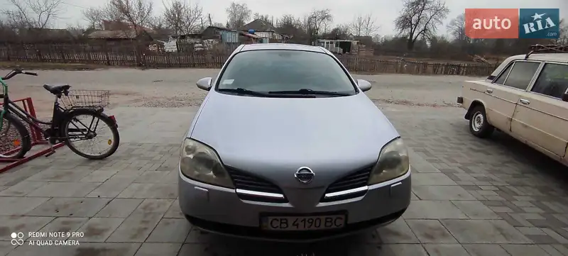 Nissan Primera