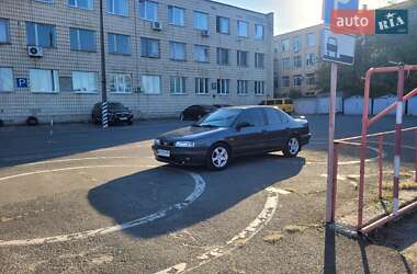 Седан Nissan Primera 1995 в 