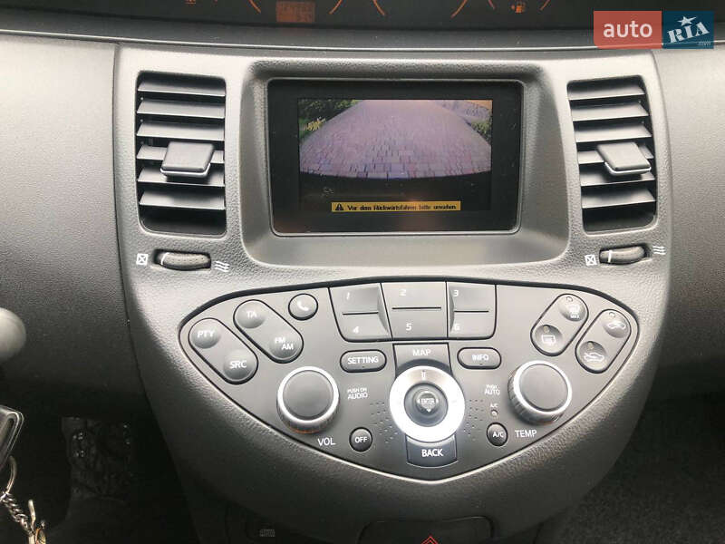 Універсал Nissan Primera 2006 в Луцьку