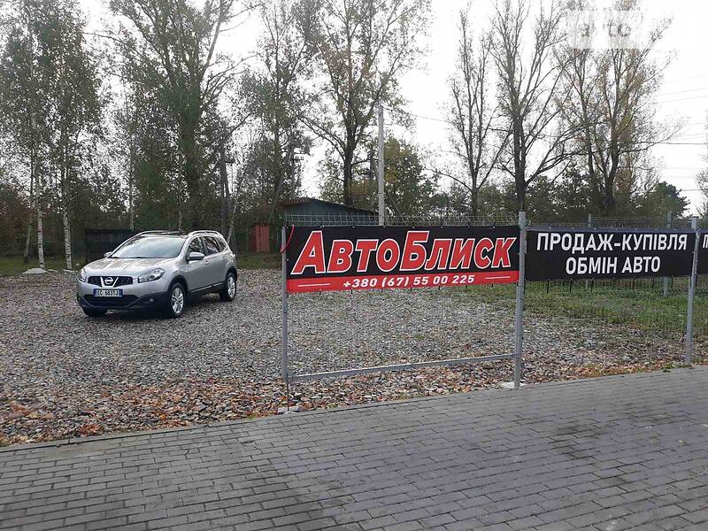 Nissan Qashqai+2