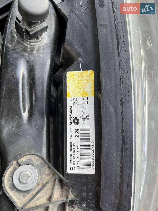 Внедорожник / Кроссовер Nissan Qashqai+2 2013 в Кельменцах