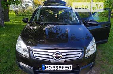 Внедорожник / Кроссовер Nissan Qashqai+2 2008 в Белогорье