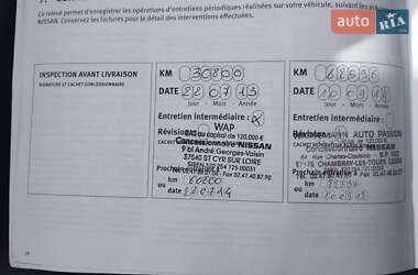 Внедорожник / Кроссовер Nissan Qashqai+2 2012 в 