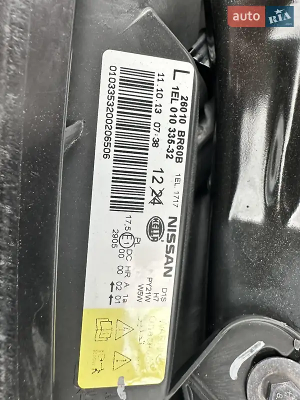 Позашляховик / Кросовер Nissan Qashqai+2 2013 в 
