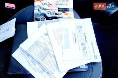Позашляховик / Кросовер Nissan Qashqai+2 2011 в 