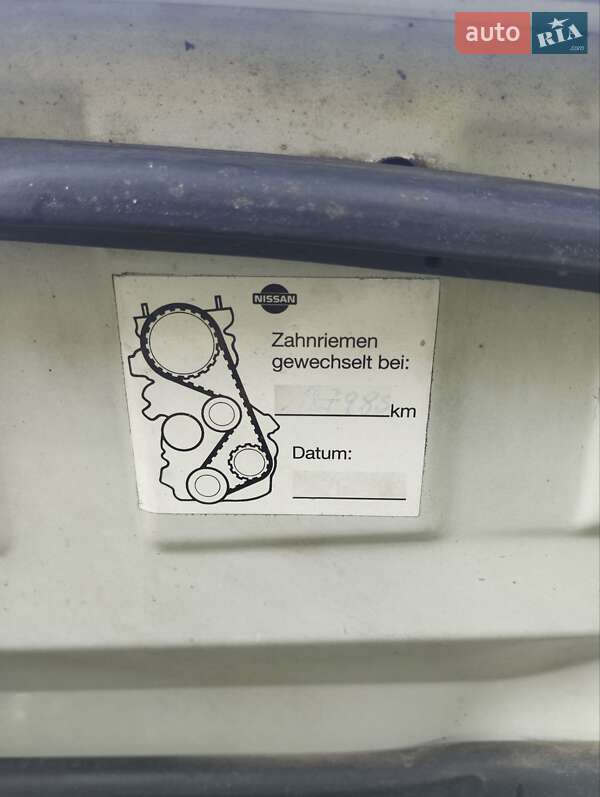 Внедорожник / Кроссовер Nissan Qashqai+2 2011 в Старой Выжевке