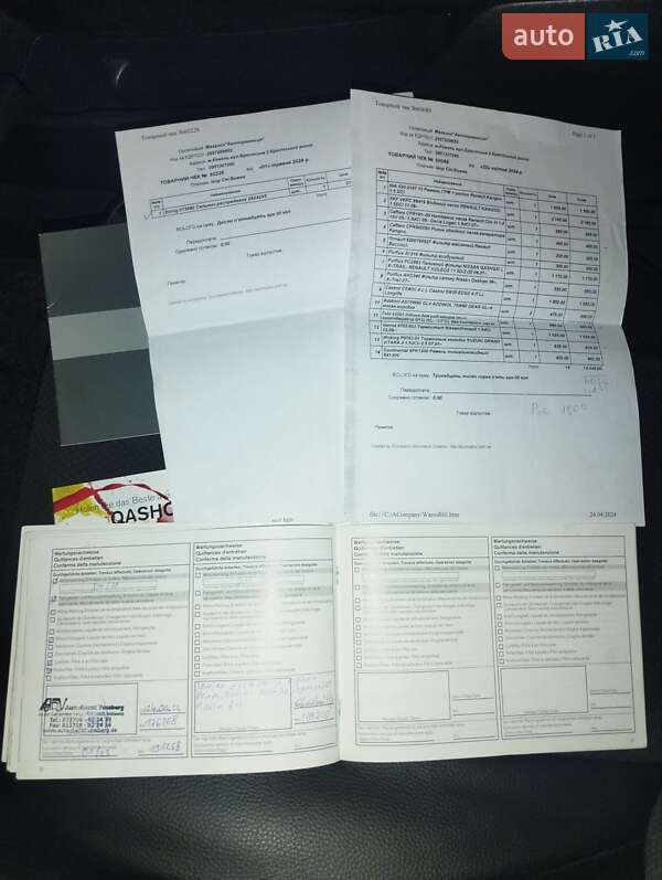 Внедорожник / Кроссовер Nissan Qashqai+2 2011 в Старой Выжевке