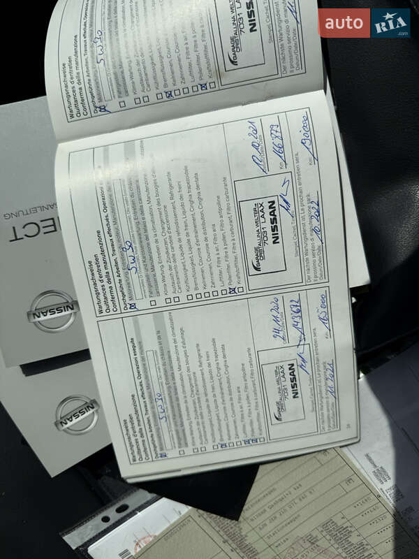 Внедорожник / Кроссовер Nissan Qashqai+2 2013 в Тернополе