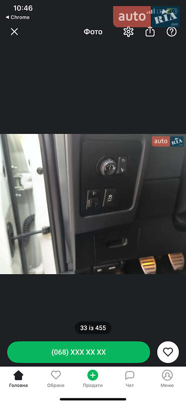 Внедорожник / Кроссовер Nissan Qashqai+2 2011 в Черкассах