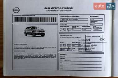 Внедорожник / Кроссовер Nissan Qashqai+2 2012 в 