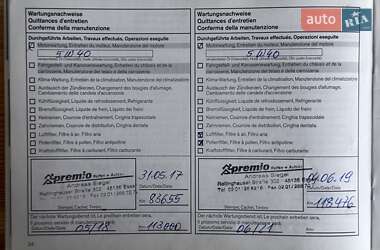 Внедорожник / Кроссовер Nissan Qashqai+2 2012 в 