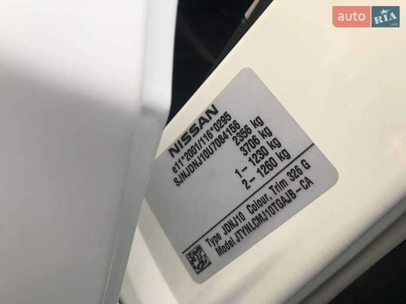 Внедорожник / Кроссовер Nissan Qashqai+2 2011 в Сумах фото 58 Внедорожник / Кроссовер Nissan Qashqai+2 2011 в Сумах