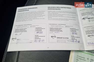 Внедорожник / Кроссовер Nissan Qashqai+2 2010 в 