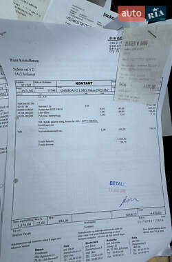 Внедорожник / Кроссовер Nissan Qashqai+2 2012 в 