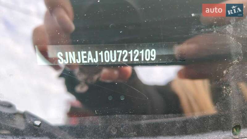 Внедорожник / Кроссовер Nissan Qashqai+2 2013 в Нововолынске