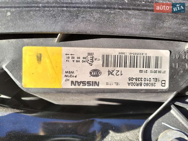 Внедорожник / Кроссовер Nissan Qashqai+2 2010 в Днепре