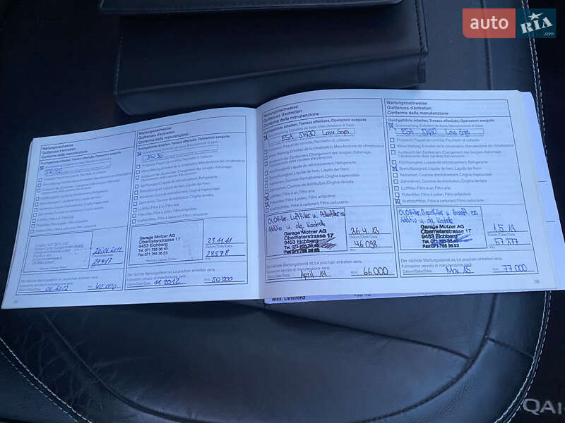 Внедорожник / Кроссовер Nissan Qashqai+2 2011 в Виннице
