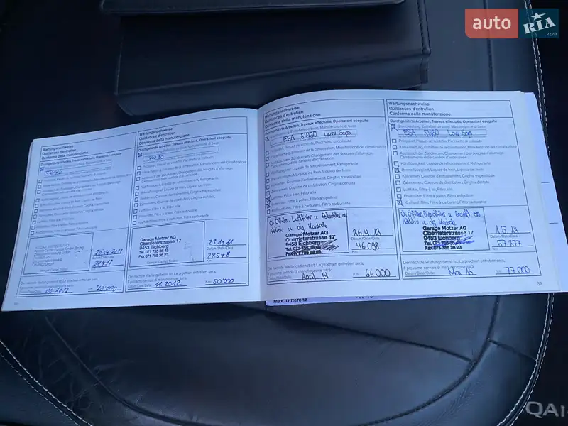 Внедорожник / Кроссовер Nissan Qashqai+2 2011 в Виннице документ