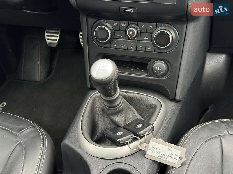 Внедорожник / Кроссовер Nissan Qashqai+2 2013 в Ровно