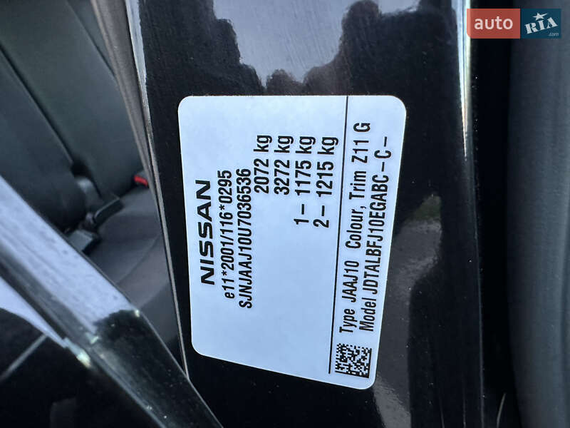 Внедорожник / Кроссовер Nissan Qashqai+2 2011 в Виннице