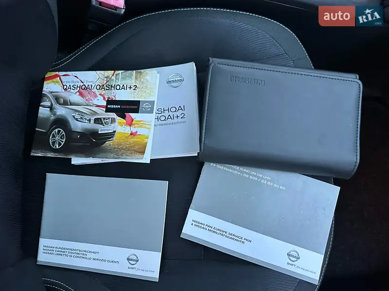 Внедорожник / Кроссовер Nissan Qashqai+2 2011 в Виннице документ