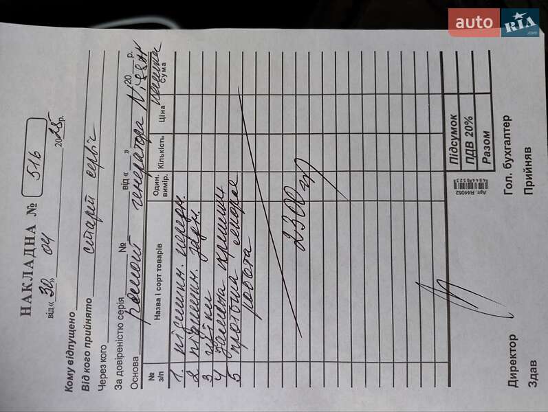 Внедорожник / Кроссовер Nissan Qashqai+2 2008 в Одессе