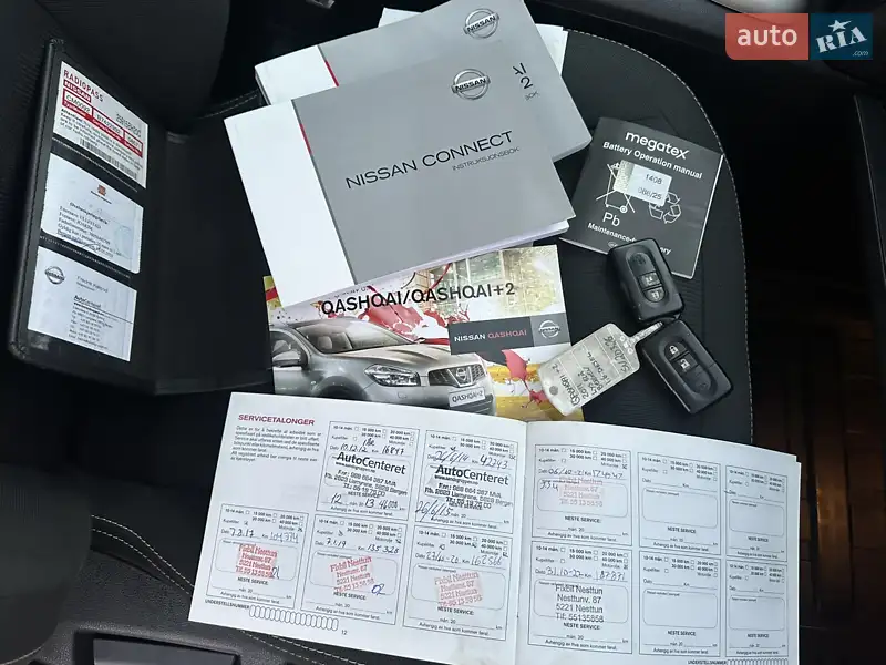 Внедорожник / Кроссовер Nissan Qashqai+2 2012 в Ровно документ 2 фото Внедорожник / Кроссовер Nissan Qashqai+2 2012 в Ровно документ