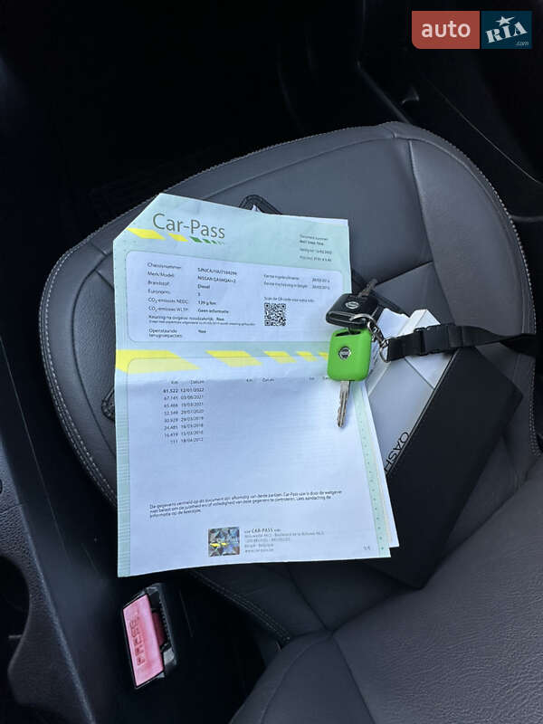 Внедорожник / Кроссовер Nissan Qashqai+2 2011 в Виннице фото 30 Внедорожник / Кроссовер Nissan Qashqai+2 2011 в Виннице