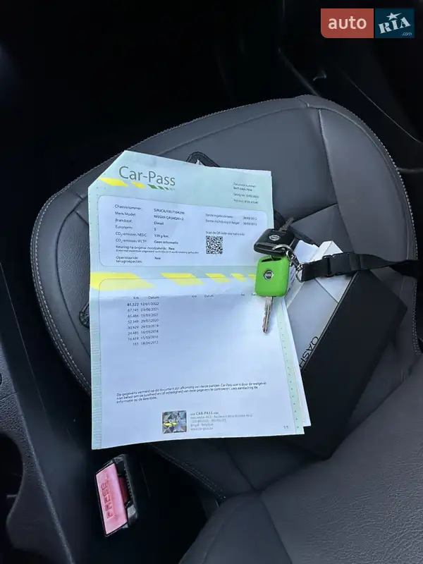 Внедорожник / Кроссовер Nissan Qashqai+2 2011 в Виннице документ 2 фото Внедорожник / Кроссовер Nissan Qashqai+2 2011 в Виннице документ