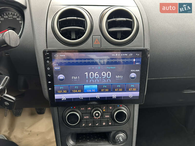 Внедорожник / Кроссовер Nissan Qashqai+2 2011 в Луцке фото 39 Внедорожник / Кроссовер Nissan Qashqai+2 2011 в Луцке