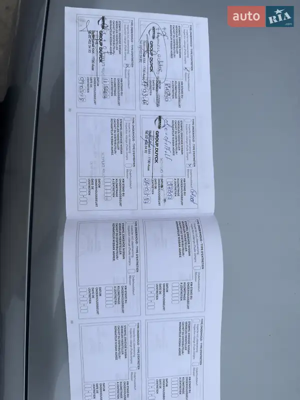 Внедорожник / Кроссовер Nissan Qashqai+2 2010 в Харькове документ