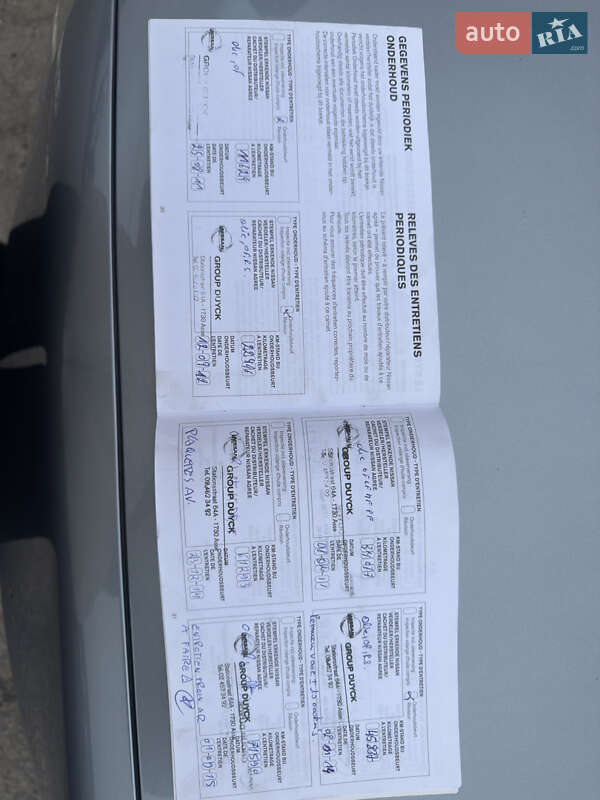 Внедорожник / Кроссовер Nissan Qashqai+2 2010 в Харькове