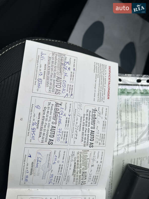 Внедорожник / Кроссовер Nissan Qashqai+2 2011 в Коломые фото 71 Внедорожник / Кроссовер Nissan Qashqai+2 2011 в Коломые