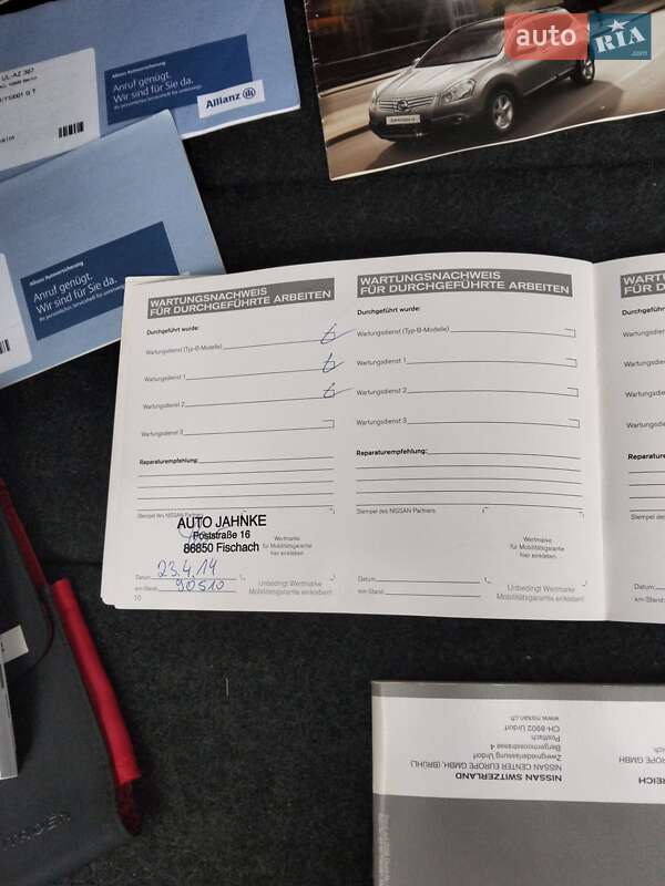 Позашляховик / Кросовер Nissan Qashqai+2 2009 в Тернополі фото 27 Позашляховик / Кросовер Nissan Qashqai+2 2009 в Тернополі