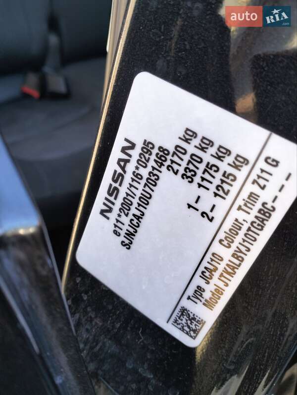 Внедорожник / Кроссовер Nissan Qashqai+2 2010 в Каменском фото 37 Внедорожник / Кроссовер Nissan Qashqai+2 2010 в Каменском