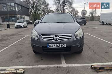 Внедорожник / Кроссовер Nissan Qashqai+2 2010 в Днепре