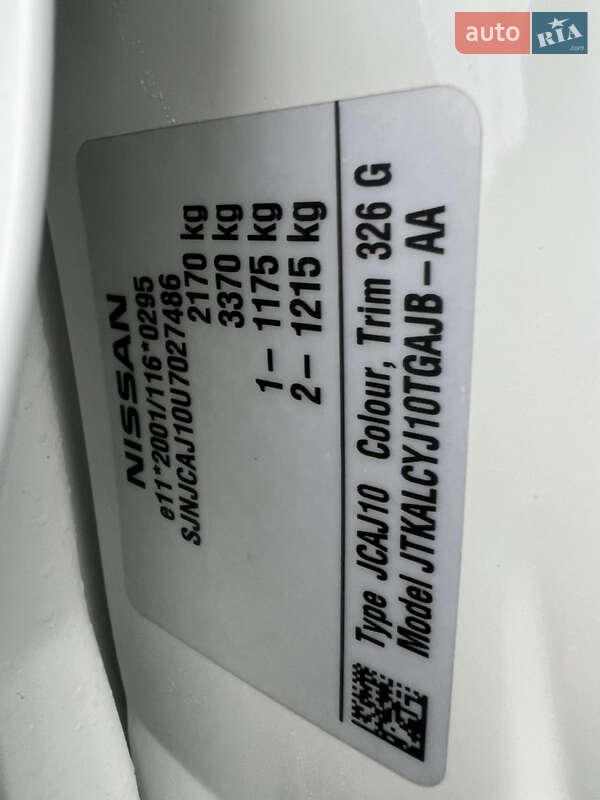 Внедорожник / Кроссовер Nissan Qashqai+2 2010 в Конотопе фото 21 Внедорожник / Кроссовер Nissan Qashqai+2 2010 в Конотопе