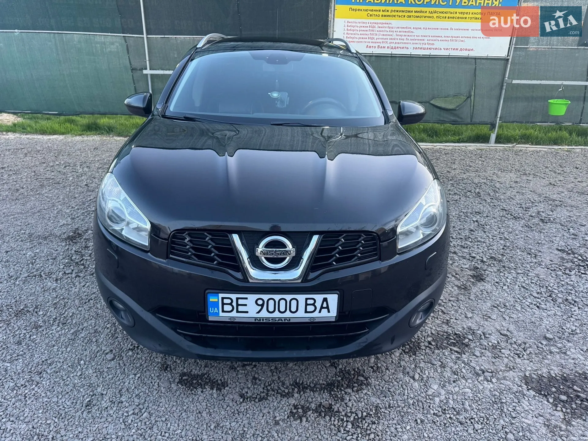 Фото авто 14