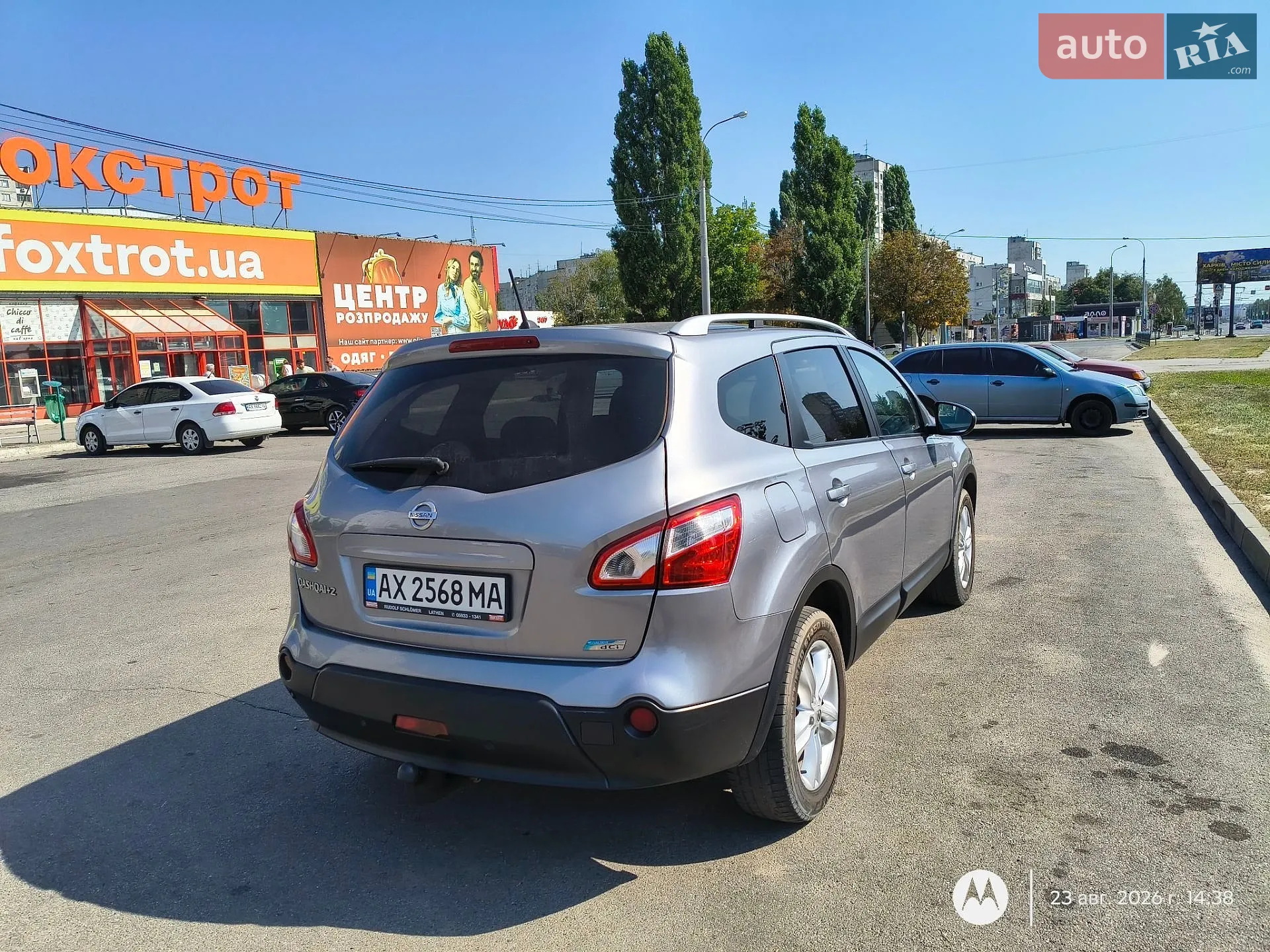 2011 Nissan Qashqai+2 - мініатюра 6