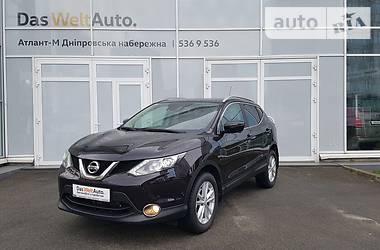 Nissan Qashqai 2017