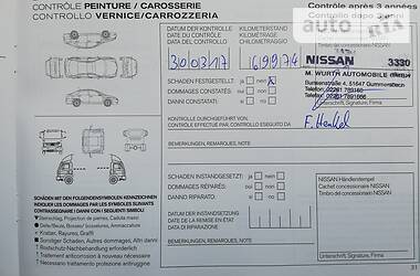 Позашляховик / Кросовер Nissan Qashqai 2014 в Полтаві