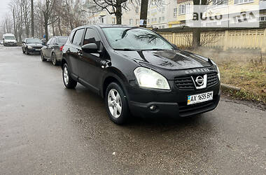 Авто рынок в харькове