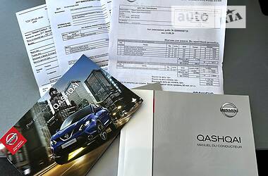 Внедорожник / Кроссовер Nissan Qashqai 2015 в Хмельницком