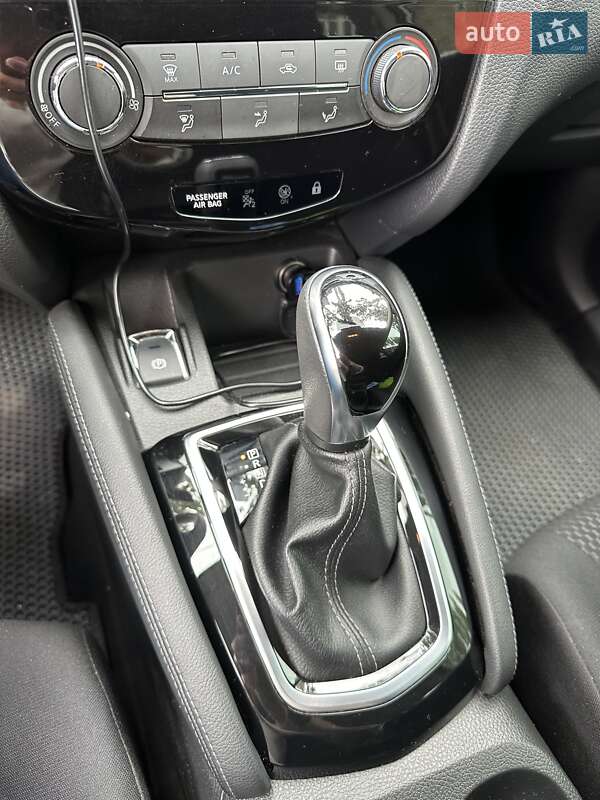 Внедорожник / Кроссовер Nissan Qashqai 2020 в Кривом Роге